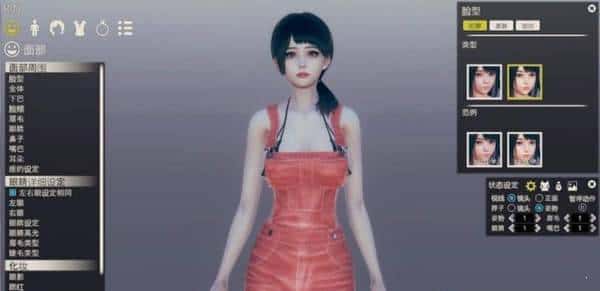 AI少女|最新MOD|角色mod|详细攻略|角色卡|中文背景