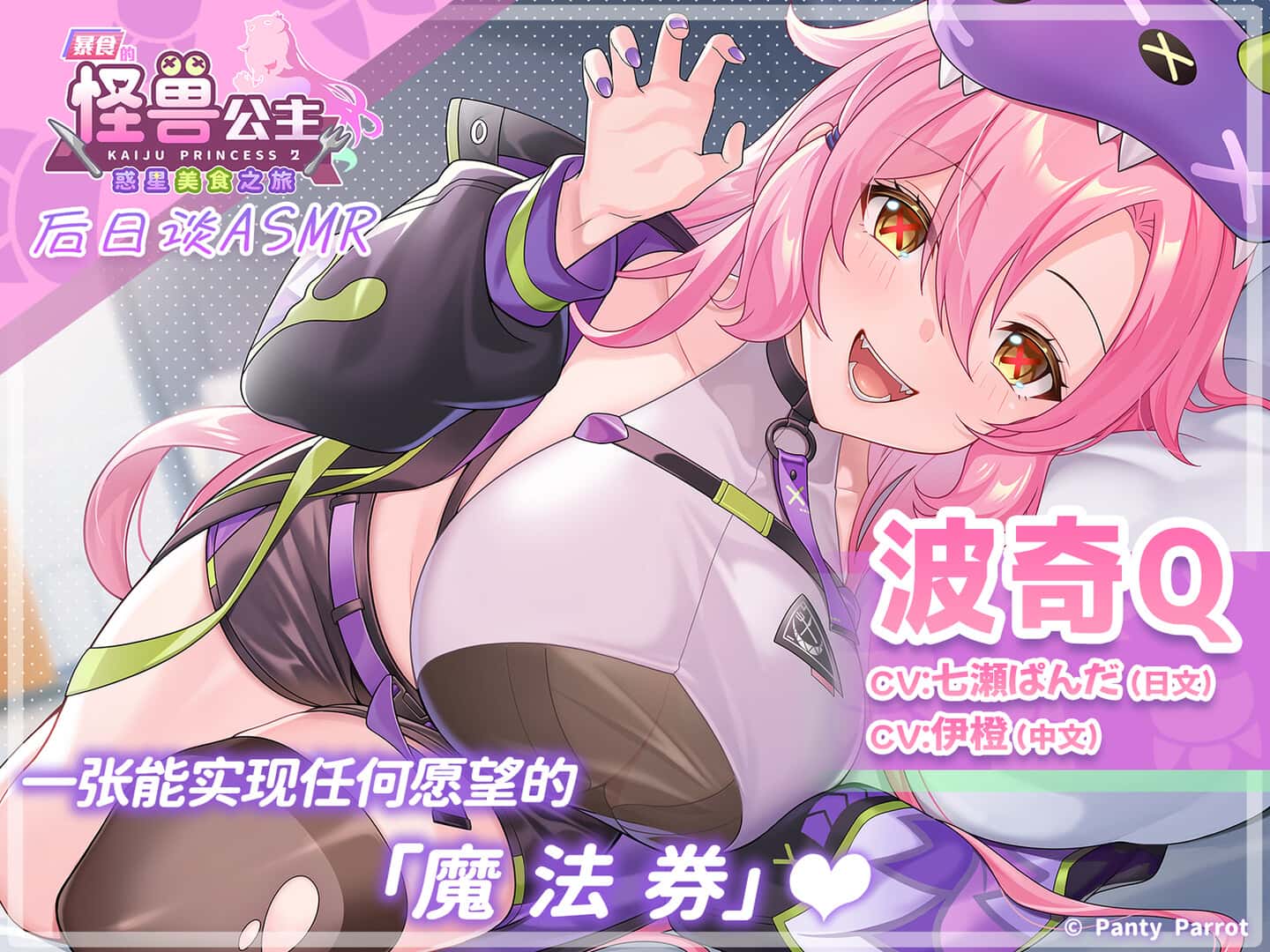 视觉数据3