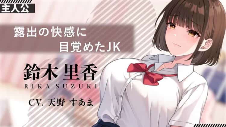 游戏画面3