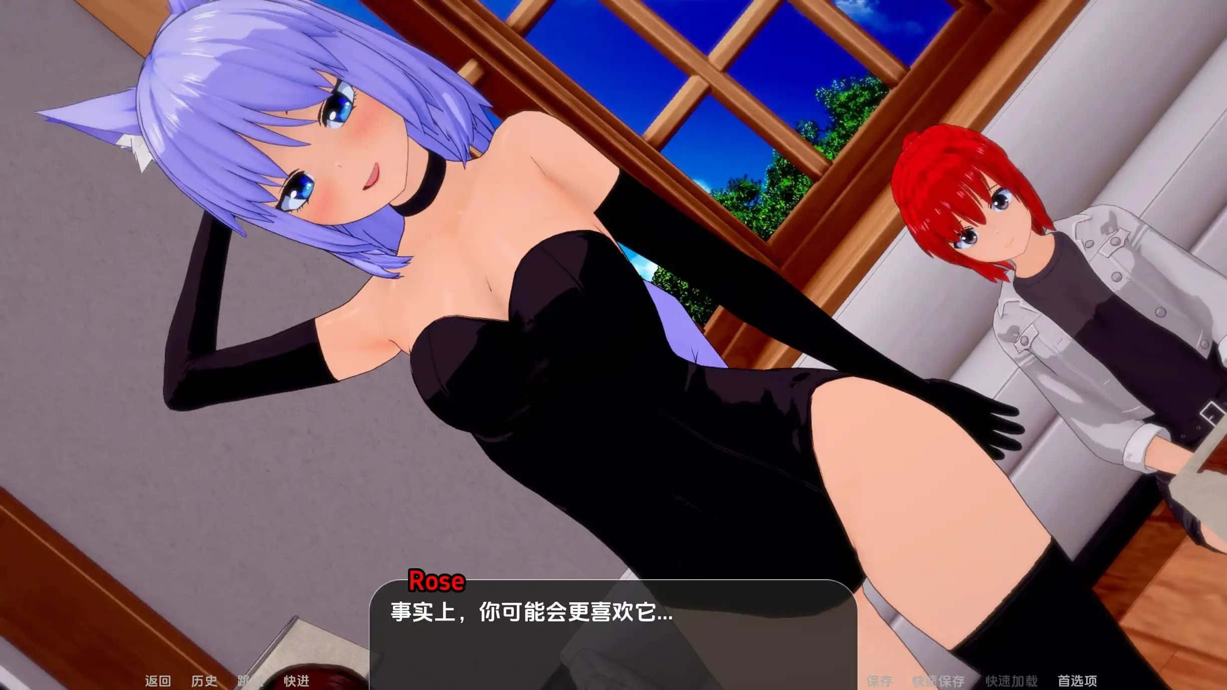 游戏画面3
