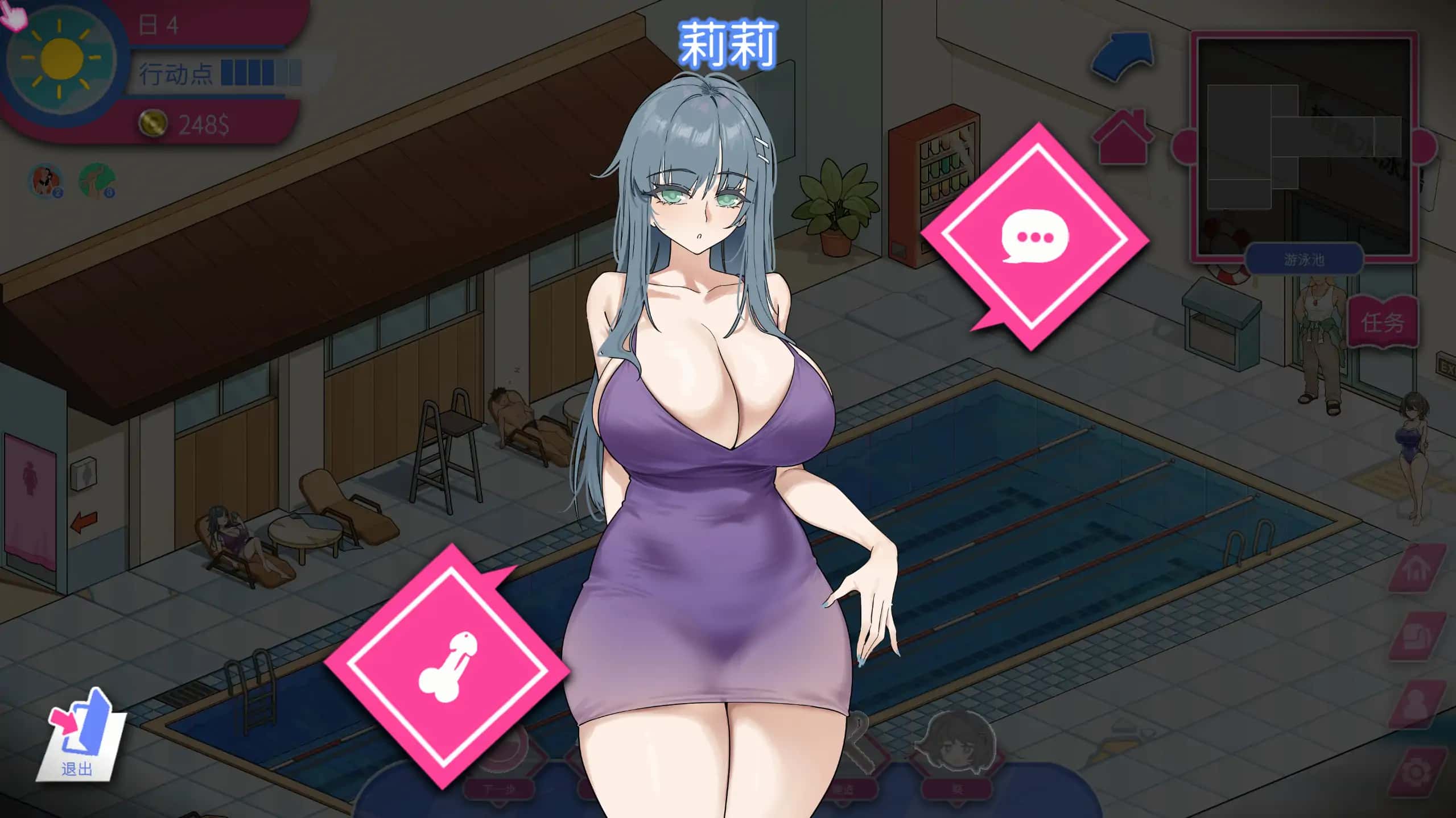 视觉数据4