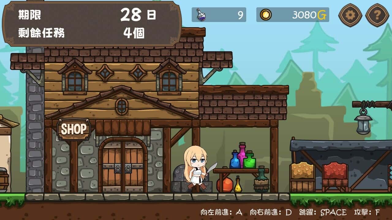 视觉数据5