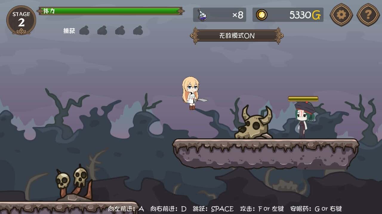 视觉数据2